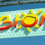 Daire Days And Poolside Relax Bibione